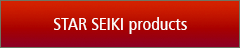 STAR SEIKI products